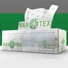 تصویر 3 از دستمال کاغذی نانو ساخته شده با فناوری پیشرفته